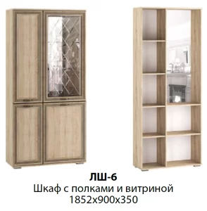 Стеклянный шкаф-витрина 2-х створчатый Ливорно ЛШ-6 для посуды орех донской Краснодар
