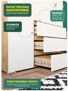 Распашной шкаф 3-х створчатый Хелен ШК 06 в прихожую дуб золотой крафт/белый фото 13