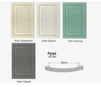 Буфет Прованс 08 белый/клен кремовый Краснодар