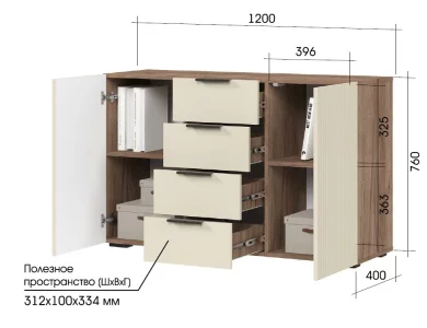 купить соната км 01 комод 1200 (1200х760х400) фасад мдф моно керамика/корпус дуб крафт табачный в Краснодаре